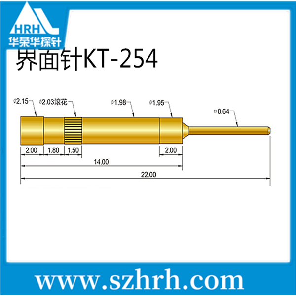 界面探針，華榮華測(cè)試探針廠家