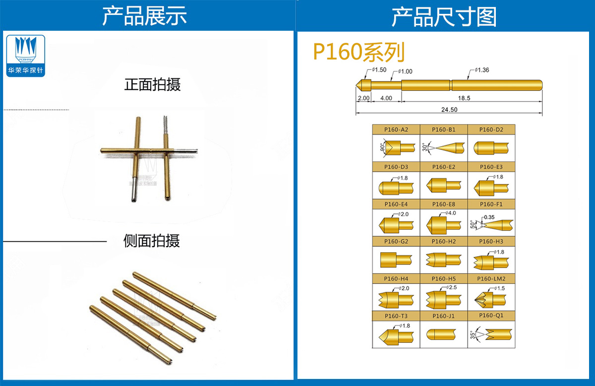 未標題-2.jpg