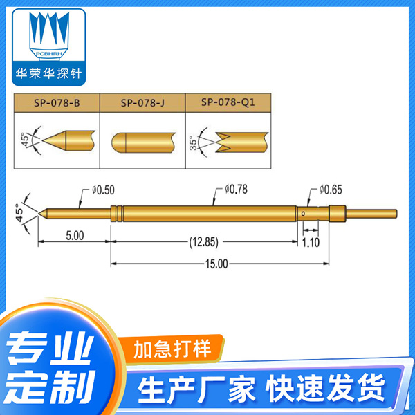 SP-078-X-3.9